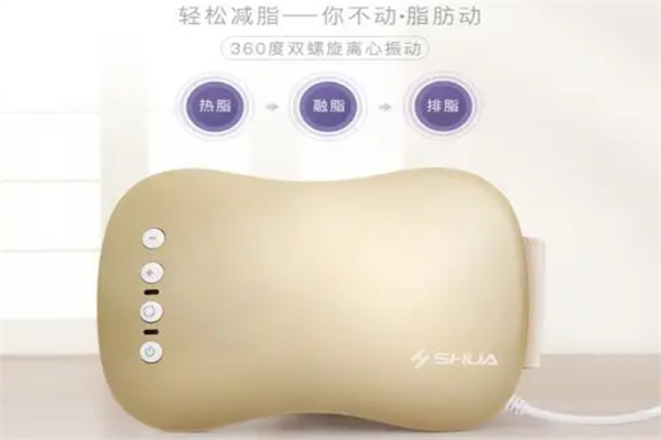 福健莱按摩器 福健莱按摩器