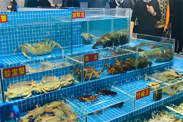 锦衣卫海鲜水产