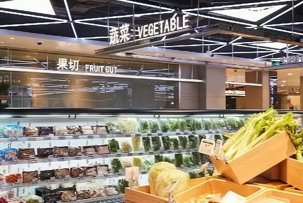 盒马优选