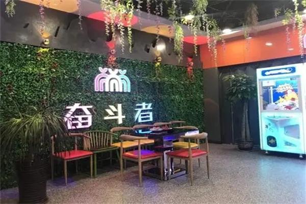 奋斗者海鲜自助餐厅