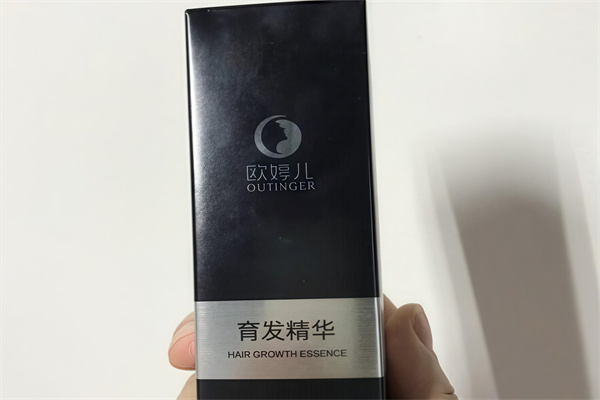 欧婷儿