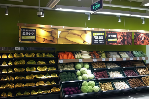 美团生鲜果蔬 美团生鲜果蔬