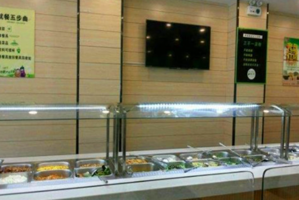 素格素食自助餐厅
