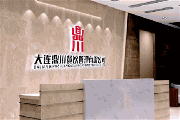 八爪鲜生海鲜化石饼