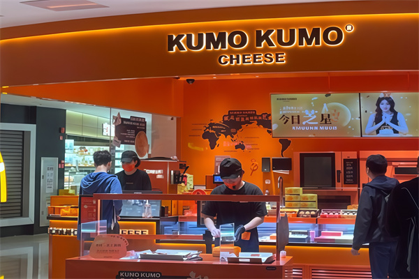 kumokumo 芝士蛋糕