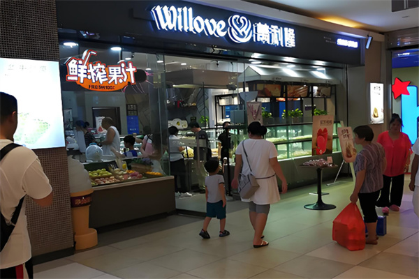 万利隆蛋糕
