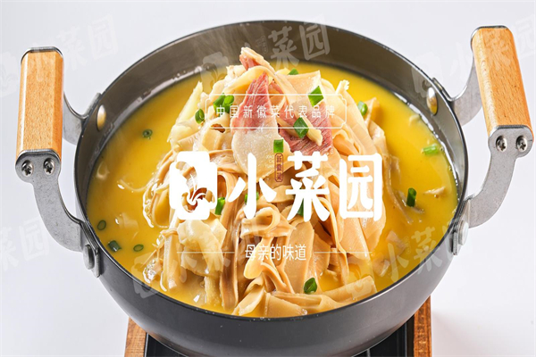 小菜园新徽菜