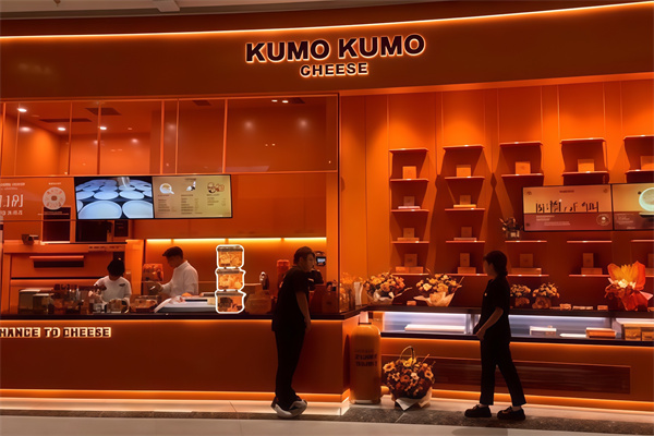 kumokumo 芝士蛋糕