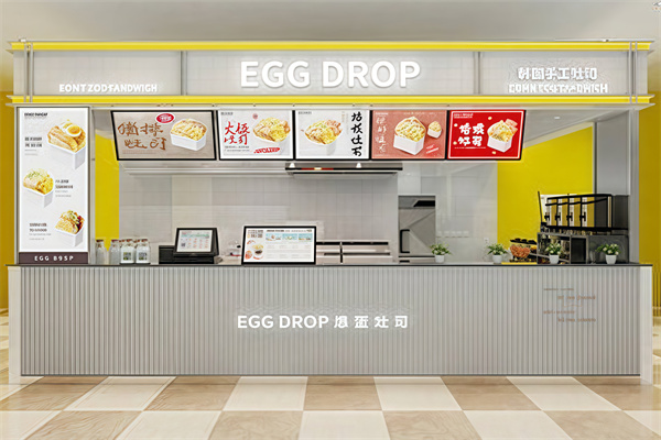 eggdrop爆蛋吐司