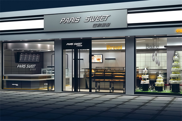 巴黎甜甜蛋糕店