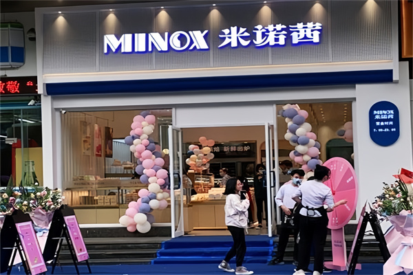 米诺茜面包