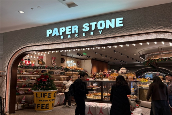 paperstonebakery