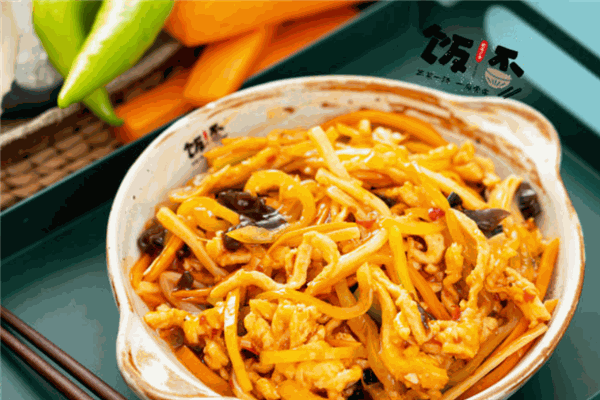 饭否小份菜