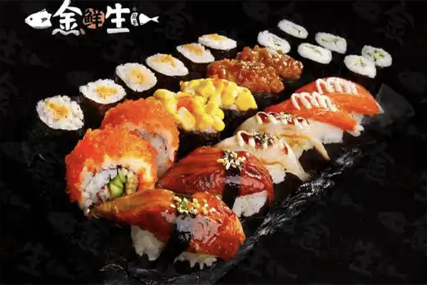 金鲜生外带寿司