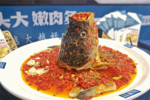 坛宗剁椒鱼头加盟