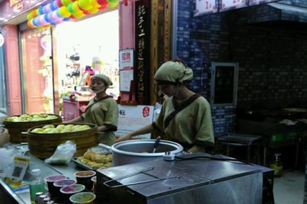 粮帮主