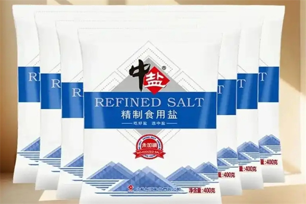 中盐国本盐业