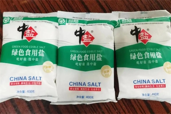 中盐国本盐业