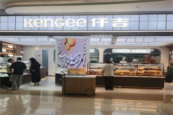 仟吉蛋糕店