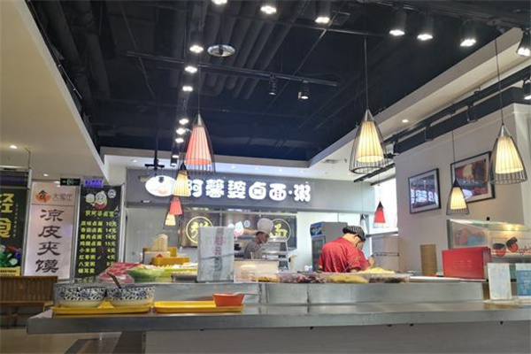 阿馨婆卤面