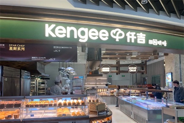 仟吉蛋糕店