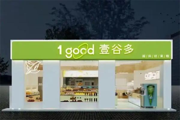 壹谷多蛋糕店