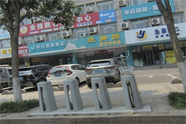 金榜题名教育