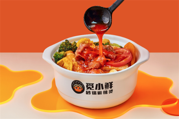 觅小鲜麻辣烫 觅小鲜麻辣烫