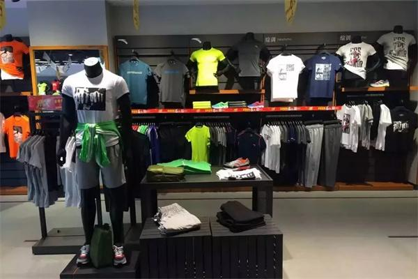 安踏折扣店