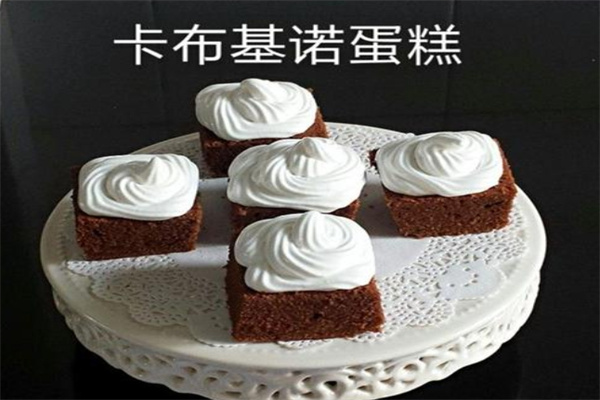 卡布基诺蛋糕