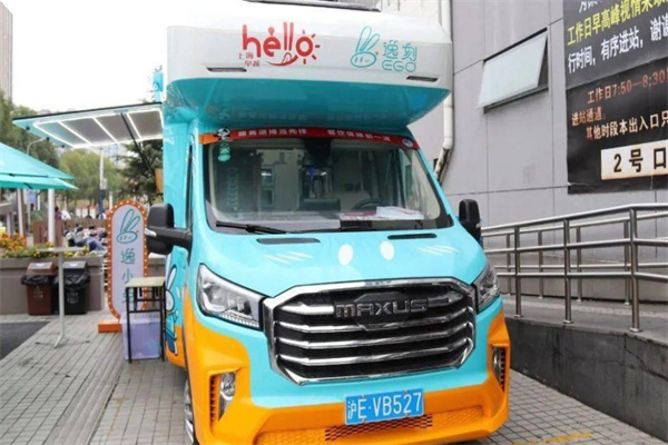 逸小兔早餐车