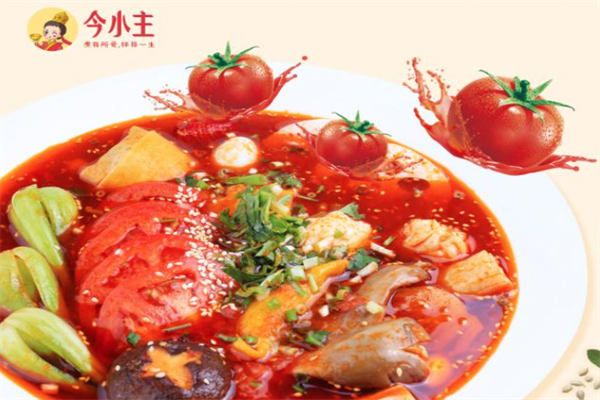 今小主麻辣烫麻辣拌