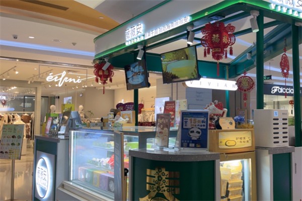 薇薇安蛋糕 薇薇安蛋糕