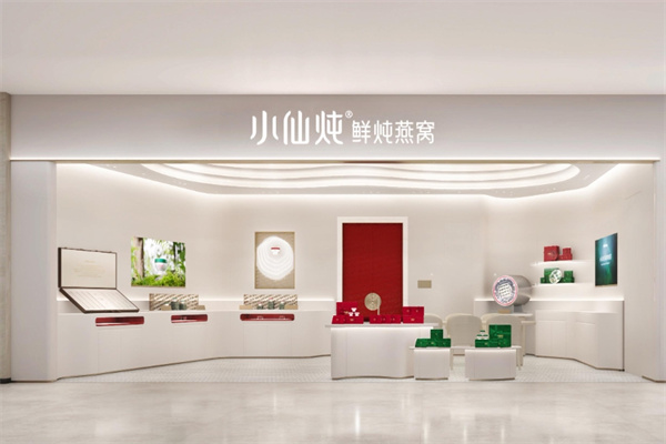 小仙炖燕窝