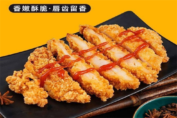 大薯鸡排