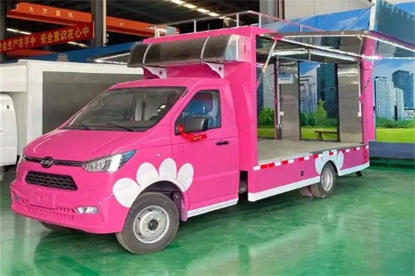放心阁餐车