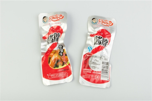 俏嘴巴