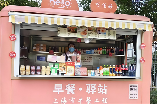 百佳好早餐车
