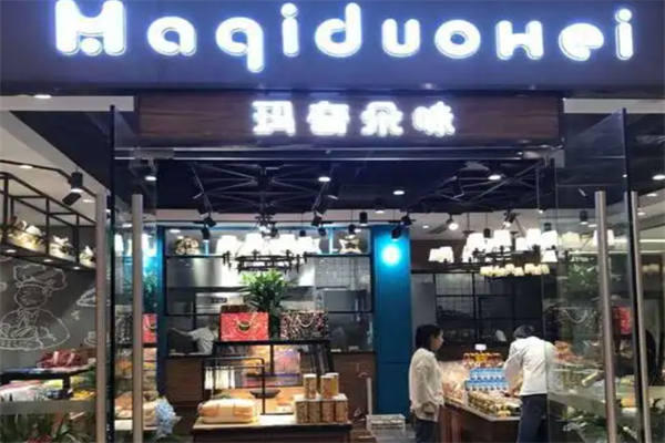 玛奇朵味蛋糕店