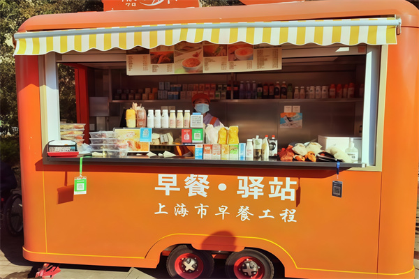 百佳好早餐车