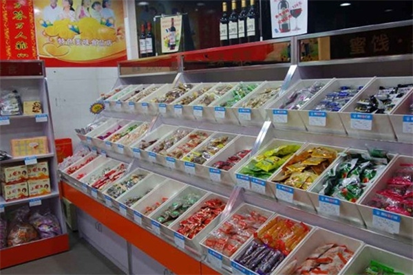 米优零食