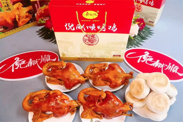 高密倪献顺烧鸡