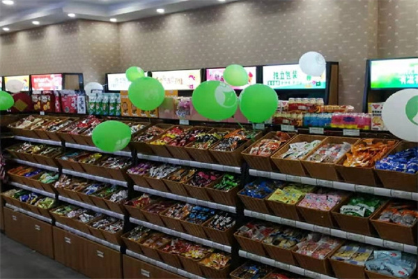 爱吃零食