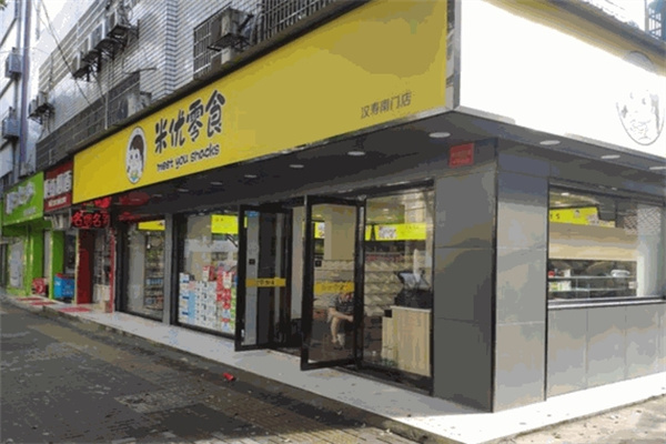 米优零食