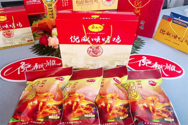 高密倪献顺烧鸡