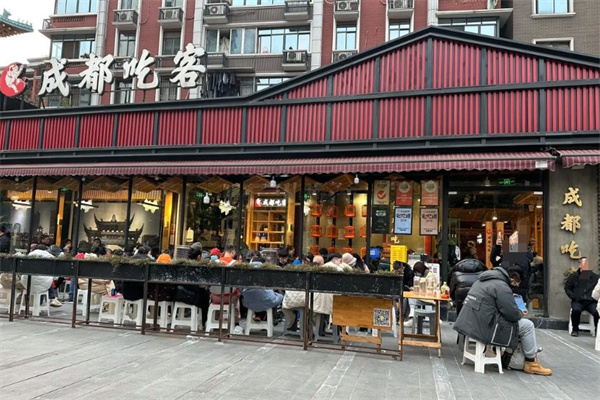 成都吃客
