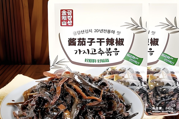 金刚山咸菜