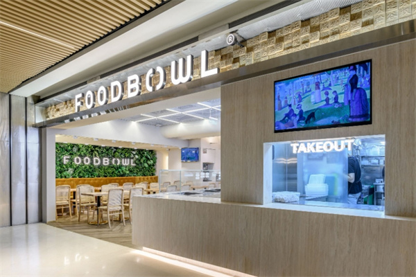 foodbowl超级碗 foodbowl超级碗