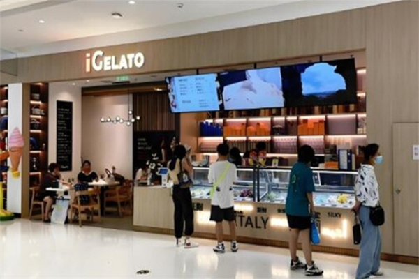 gelato冰激凌 gelato冰激凌
