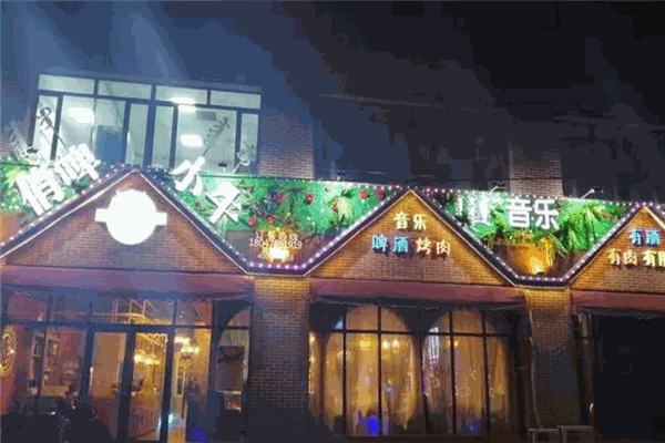 俏啤小牛